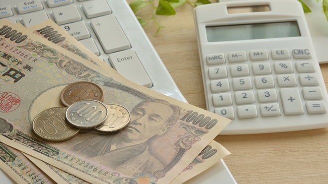 その場で現金買取します。