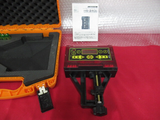 STS マシンコントロールシステム HS-240c